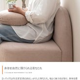 ソファー かわいい 丸 ロー フロア テーブル 一人暮らし クッション付き 小さめ リビング 二人掛け 2人 2P ラウンド型 幅119 I字 肘なし アームレス 脚付き コンパクト 低い 子供部屋 天然木 ファブリック 韓国インテリア