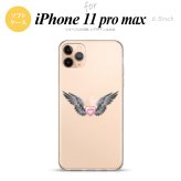 iPhone11ProMax iPhone11pro max スマホケース ソフトケース 黒翼 ハート ピンク メンズ レディース nk-i11pm-tp465