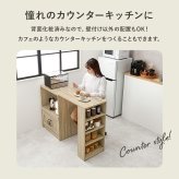 食器棚 ゴミ箱収納付き 伸縮キッチンカウンター キッチンラック+拡張テーブル+サイド収納棚 レンジ台 キッチンキャビネット 扉収納 レンジラック スライド棚 拡張天板 収納棚 可動棚 左右設置可 キッチンボード ダストボックススペース キッチン収納：