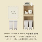 食器棚 幅58cm ゴミ箱収納 キッチンラック スリム レンジ台 ゴミ箱上ラック 2段 大容量 省スペース オープン棚 引き出し 可動棚 キッチン収納 カップボード 木製 木目調 北欧 おしゃれ コンパクト 台所収納 レンジボード キッチンボード 家具