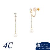 【無料ラッピング】  ヨンドシー 4℃ K10イエローゴールド イヤリング ホワイトトパーズ 淡水パール ブランド 正規品 新品 ギフト プレゼント 人気 おすすめ 誕生日 クリスマス 送料無料