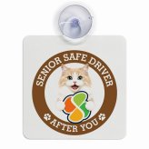 カーサイン 高齢者マーク SENIOR SAFE DRIVER ラガマフィン 車内用 吸盤タイプ 収れん火災防止タイプ 肉球 日本製 車 ステッカー