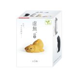 【5種類セット】 ガチャ ガチャガチャ コンプリート 中身 フィギュア おもちゃ かわいい [ 虚無。猫 参 ] ねこ ネコ動物