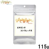 クプレラ CUPURERA C＆R ビタミンBコンプレックス 犬猫用サプリメント L 115g