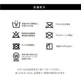 こたつ布団 長方形 日本製 和柄 約205×245cm 和柄のおしゃれな日本製こたつ布団 ポリエステル 綿 こたつ掛布団 こたつふとん コタツ掛け布団 コタツ掛布団 こたつ用品 冬用 冬物 寝具 寝室用品 インテリア 手洗い ベージュ ブラウン