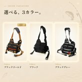 【ラッピング無料・レビュー投稿で保証120日】釣り用品 Gran Walker グランウォーカー ワンショルダー タックルバッグ 約6.5L ロッドホルダー ウエストベルト付き 釣り バッグ ギフト アウトドア用 キャンプ 