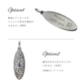 ハワイアンジュエリー ペア ペンダントトップ 金属アレルギー 対応 純チタン 刻印 無料 誕生石 オーバル Sサイズ Lサイズ チェーン別売りステンレスより軽く肌に優しい カップル プレゼント ハロウィン 【品番：TIP404SLP】