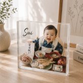 百日祝い ガラスブロック お食い初め 記念写真 プレゼント 誕生日 ギフト クリスタル オリジナル 記念日 おしゃれ 写真プレート ディスプレイ 成長記録 三世代 置き物 孫 フォトギフト 親孝行 金婚式 家族 名入れギフト フォトブロック フォトフレーム 祖父母 母の日 高級 思い出 記念品 写真 敬老の日 写真立て リビング 子ども 贈り物 銀婚式 結婚記念日 感謝 名入れ 両親【c01】