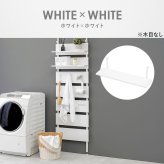 窓枠ラック 窓枠突っ張りラック 窓枠収納 突っ張り棚 壁面収納 ウォールシェルフ 扉付き スリム 薄型 賃貸 省スペース 新生活