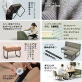 NOVEMBER オットマン NVOT0125 ヴィンテージ カジュアル スチール W 560 × D 430 × H 420（mm） スツール チェア 背もたれなしソファー 一人掛けソファー 1人掛けソファ カバー掛替 替えカバー ブラウン グリーン グレー ブルー コーデュロイ