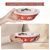 ラーメンどんぶり ペア 結婚祝い プレゼント よめ だんな 2個 ラーメン鉢 中華 食器 お祝い 贈り物 ギフト メッセージカード おもしろ 碗 電子レンジ 食洗機OK