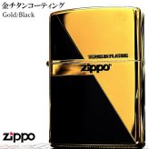 ZIPPO ライター 金チタン ジッポ ロゴ ブラック&ゴールド かっこいい 黒金 チタンコーティング 彫刻 おしゃれ 高級 メンズ ギフト プレゼント