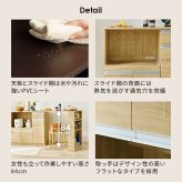 食器棚 キッチン収納 伸縮キッチンカウンター 幅104～178cm 奥行40cm 高さ84cm コンセント付き カウンター すき間収納 スライド棚 炊飯器ラック レンジ台 引出し 木目調 稼働棚 ストック キッチン 北欧 ：