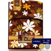 あったかアイデア＆厳選素材 足元あったかポケット毛布 2460