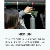 GEARAID ギアエイド ヒーロークリップ ミディアム HEROCLIP MEDIUM カラビナ フック バッグハンガー アウトドア 耐荷重27Kg 吊りフック S字フック 回転フック 回転 360度 キャンプ 登山 オフィス 外出先
