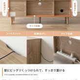 テレビ台 テレビボード TVボード ローボード TV台 テレビラック 収納棚 木製 AVラック TVラック 32型 リビングボード スリム 薄型 100cm 扉付き 引き出し タップ収納 壁付け 可動棚 かわいい 1人暮らし 新生活