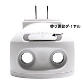 ファブリーズ eファブリーズ（プラグタイプ） お部屋用 ホワイトリリーの香り プラグ本体＋付け替え3個 (26mL×3) 50日間香り安定 最大5か月分 #78877 玄関 リビング 消臭芳香剤 コンセント式芳香剤