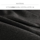 カシミヤ ブレンド ウール コート レディース きれいめ スタンドカラー フード付き Filomo フォックスファー 冬 秋 ウールコート フード付きコート 9号/11号/13号/15号 ロング 母 通勤 アウター ギフト プレゼント 6F (08000043r)