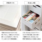 キッチンストッカー キャスター付き 幅30cm キッチン 隙間収納 収納棚 野菜ストッカー リビング キッチン収納 洋服収納 桐 木製 スリム おしゃれ シンプル リビング収納 ランドリー収納 野菜 ベジタブル 果物 食品ストッカー 幅30センチ 家具