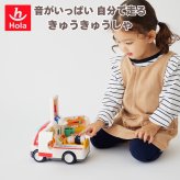誕生日プレゼント Hola Toys オラトイズ 音がいっぱい 自分で走る きゅうきゅうしゃ 救急車 おもちゃ はたらく車 働く車 乗り物 サイレン 音が鳴る 音楽 ごっこ遊び お医者さんごっこ 人形付き ストレッチャー 体温計 注射器 知育玩具 男の子 女の子 お祝い ギフト