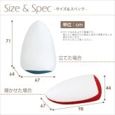 ソファ 座椅子 日本製 ビーズクッション クッションクッションフロア 背もたれ ジャンボ 一人掛け 伸縮 しっかり生地 グリーン レッド ベージュ ブルー ギフト