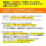 マリメッコ marimekko 靴下 くつ下 ソックス 091031 039 Puikea Unikko One 37-39 ウニッコ レディース ピンク系