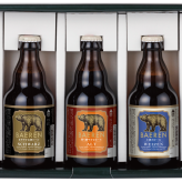 ビール ギフト｜クラフトビール 飲み比べセット ベアレン 5種5本【地ビール 岩手 盛岡 冬ギフト 御祝 贈り物 プレゼント お酒 330ml 瓶ビール ギフトbox入り お歳暮  お年賀】送料無料 (一部地域を除く）
