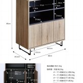 ラック 隠す収納 ディスプレイ 本棚 ミニタイプ 省スペース 収納力 大容量 オシャレ間仕切り収納 可動棚 スリム収納 北欧キャビネット 扉付チェスト おしゃれリビング収納 木製ガラスすきま収納 モダン デザイン シンプル 新生活