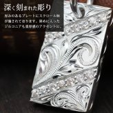 ハワイアンジュエリー ネックレス シルバー ネックレス 刻印 無料 誕生石入れ可 ジルコニア プレート スクロール シンプル シルバー925 ギフトラッピング可能 チェーン 長さ選べる プレゼント ハロウィン 【品番：CG-SP2938】