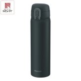 ピーコック ワンタッチマグボトル 500ml グレー マグボトル 保温保冷 ワンタッチオープン スムーズ開閉【北海道・沖縄県・離島 配送不可】