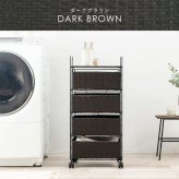 ラック ランドリー 4段 幅40cm カゴ 洗濯かご 4個つき 洗濯機 収納 おしゃれ スリム 縦型 洗濯機収納 ランドリー収納 ホワイト グレー 収納棚 洗濯物 洗面所 脱衣所 新生活