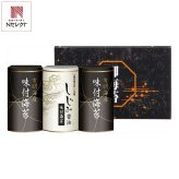有明海産 しじみ醤油 味付のり 詰め合わせ ギフトセット 2種 計3点入 味付海苔 国産 有明海苔 しじみ醤油味【北海道・沖縄県・離島 配送不可】