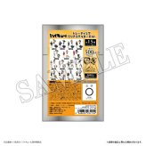 ハイキュー！！ トレーディングクリアステッカーセット 全15種 コンプリートBOX 文具 送料込み