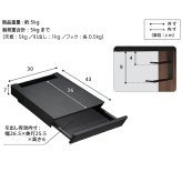 WALLインテリアテレビスタンドV2・V3・V5対応 収納付きゲーム機棚板 PS4Pro PS4 テレビ台 テレビスタンド TVスタンド 部品 パーツ 収納棚 引出し収納 スチール製 WALLオプション