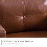 1人掛けソファ レトロ・フューチャーな1人掛け ロランド 1Pミッドセンチュリー ブルックリン風 椅子 イス いす おしゃれ インテリア 一人掛け 一人がけ 一人暮らし 一人用 家具 ひとりがけ 一人掛けソファ 1Pソファ パーソナルソファ 一人用ソファ
