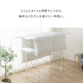 物干し 物干しスタンド 室内 折りたたみ 大容量 高耐荷重 キャスター付き 洗濯物干し 部屋干し 洗濯物干しスタンド 部屋干しスタンド 洗濯 まとめ洗い まとめ干し アイリスオーヤマ 超大容量物干し LDR-220 ホワイト *