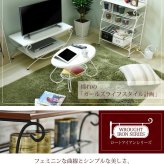 収納家具 ラック ヨーロッパ風 ロートアイアン 家具 靴箱 兼 飾り棚 幅61.5 シューズボックス 下駄箱 シューズ 靴 収納 アイアン 脚 アンティーク風