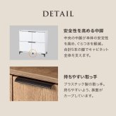 木目調キャビネット 幅90cmタイプ 引出し付き リビングキャビネット オシャレ 幅90 脚付きキャビネット ミドルボード リビング収納棚 小物キャビネット スタイリッシュ 扉付き ナチュラル シンプル 北欧 レトロ 西海岸 ミッドセンチュリー
