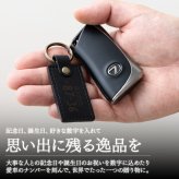 ナンバープレート キーホルダー 名入れ 名前入り 名前 ネーム 名入り 名入れ無料 名前入れ 名入れギフト 革 レザー 本革 牛革 国産レザー 栃木レザー プレゼント ギフト 実用的 おしゃれ 送料無料 即日発送 祝い 誕生日 誕生日プレゼント 就職 父 納車記念