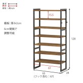 収納家具 ラック シューズ MSS-6714 棚7段/ミドルタイプ 幅65×奥行28×高さ128cm オープン 可動棚 高さ調整 フック2個付 天然木 サンダル ブーツ 靴 選べる11パターン パイン材 シンプル 玄関収納 ダークグレー