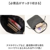 ラインストーンバッグ 通販 ショルダーバッグ レディース 斜めがけバッグ 巾着バッグ 巾着ショルダーバッグ ショルダーバック 肩掛けカバン 小さめ キラキラ きらきら 大人 女性 女子 パーティバッグ 小振り かわいい 可愛い おしゃれ レディースバッグ