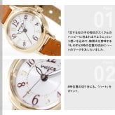 シチズン ウィッカ CITIZEN wicca ソーラーテック 腕時計 レディース KP3-627-10