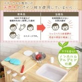 デスク チェア ままごとキッチン おままごと 知育玩具 木製 天然木 おもちゃキッチン 誕生日 記念日 プレゼント ギフト おままごとセット クッキングトイ おままごとキッチン おもちゃ