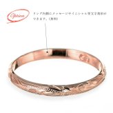 ハワイアンジュエリー リング ゴールド 14K K14 ピンクゴールド 刻印 無料 1号～15号 幅約2mm ギフト対応可 指輪 ピンキーリング 細身 小さいサイズ BY THE SEA バイザシー 彼女 妻 女性 レディース 誕生日 プレゼント ハロウィン 【品番：GMR1016】