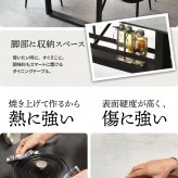 CERABILL 収納付きダイニングテーブル 幅120&ボックスチェア 5点セット CESE0368 ダイニングセット テーブル・椅子４脚セット セット商品 シンプルスタイル モダン 角型 ガラス セラミック 新生活