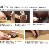 パワフルヒーター-高さ調節機能付きダイニングこたつ〔アコード〕 80x80cm 4点セット(こたつ本体+専用省スペースこたつ布団+回転椅子2脚) SAI 彩 こたつ 正方形 ダイニングテーブル 掛け布団 ファン付き 高さ調節 継ぎ脚 おしゃれ ナチュラル