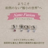 セカンドピアス つけっぱなし ピアス 極小 天然石 2mm 一粒 軸太 金属アレルギー対応 ステンレス 医療用 サージカル アクアマリン ブルームーン タンザナイト ピンクトルマリン 片耳 1個