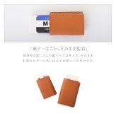【名入れ】 消しゴムケース 本革 2個セット 姫路レザー 革 日本製 消しゴム カバー ホルダー MONO モノ消しゴム Sサイズ Lサイズ 牛革 グローブレザー 文房具 筆記用具 ステーショナリー おしゃれ 大人 子供 ZARIO-GRANDEE- ザリオグランデ ZAG-S009【メール便発送】mlb 母の日 父の日 父の日のプレゼント 父の日ギフト クリスマス クリスマスプレゼント