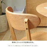 ダイニングチェアー おしゃれ ダイニング チェア セット 2脚 木製 オーク 無垢 北欧 シンプル 天然木 肘無し カフェ チェアー 新生活 ナチュラル インテリア 完成品 天然木ダイニングチェア