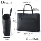 日本製 葬儀用 バッグ レディース バッグ ブラック フォーマル バッグ ハンドバッグ 弔事 法事 黒 布製 バッグ 軽い 自立 仏事 冠婚葬祭 サブバッグ 慶弔 両用 大きめ 葬儀 女性 葬式 フォーマルバック カバン 布 マチあり 薄い 上品 a4 幅30cm ナイロン トートバッグ